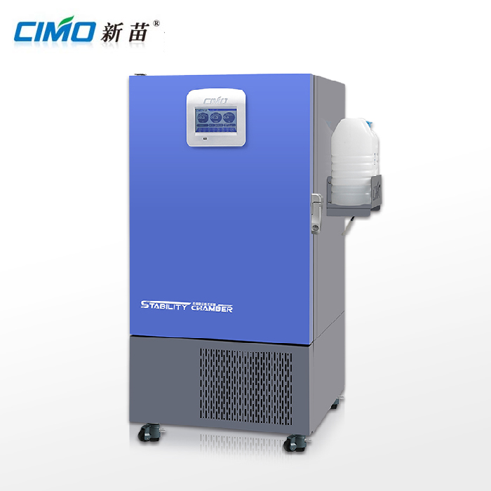 上海新苗CY-810A藥品穩(wěn)定性試驗箱