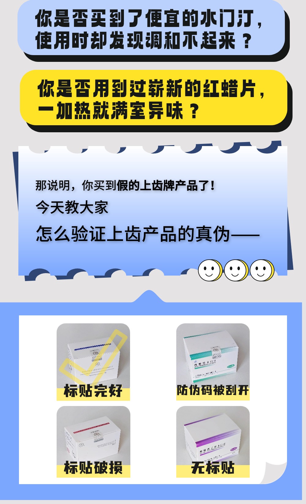 畫(huà)板 1 (2)