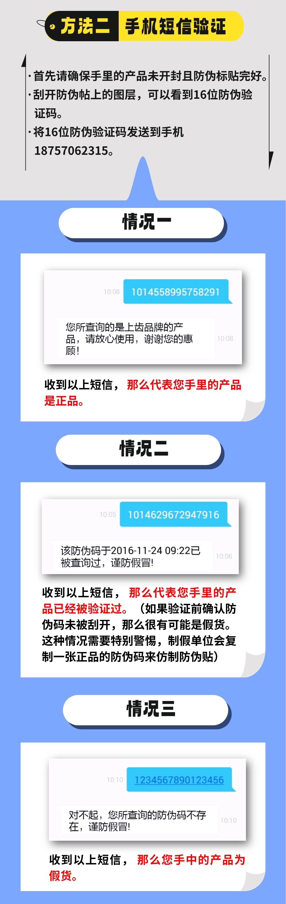 畫(huà)板 1 (4)